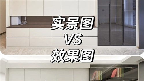 右滑→看丽尔曼顿定制柜还原度有没有踩坑·全屋整装