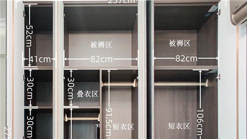 长沙天城国际广场- 95平意式极简风·全屋整装